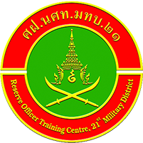 โลโก้ ศฝ.